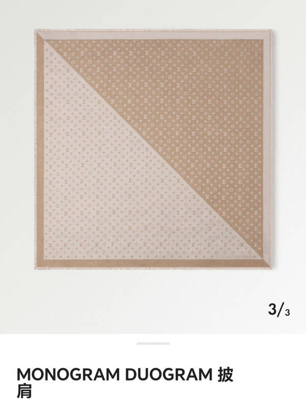 Louis Vuitton Scarf LVC00562